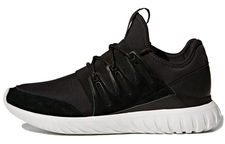 adidas originals Tubular