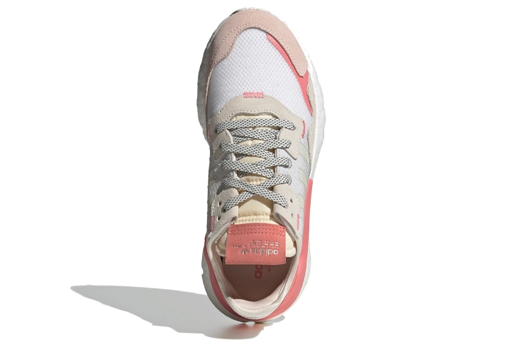adidas originals Nite Jogger