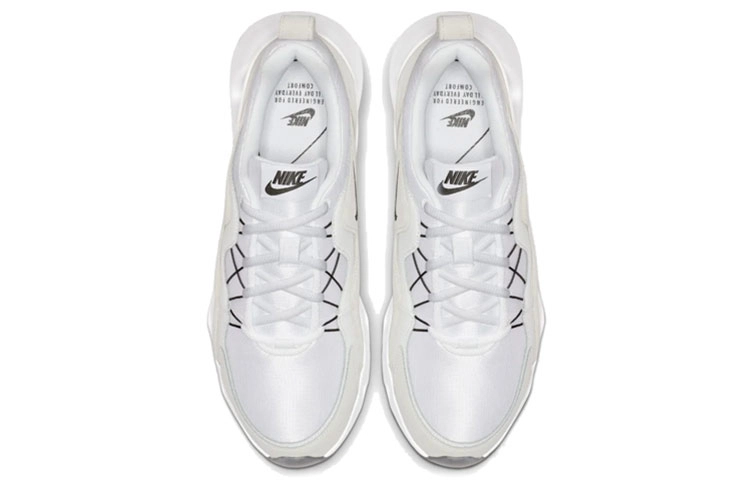 Nike RYZ 365
