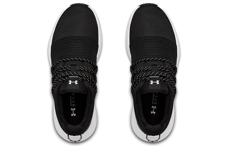 Under Armour Charged Breathe Lace