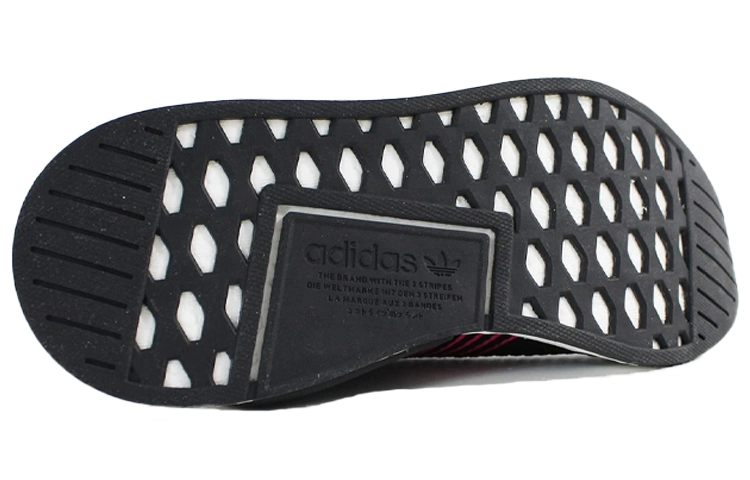 adidas originals NMD CS2 Core Black Shock Pink
