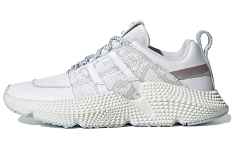 adidas originals PROPHERE V2