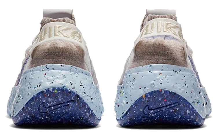 Nike space hippie 4