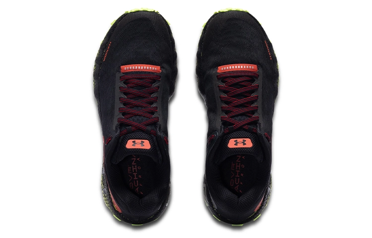 Under Armour HOVR Machina Off Road CN