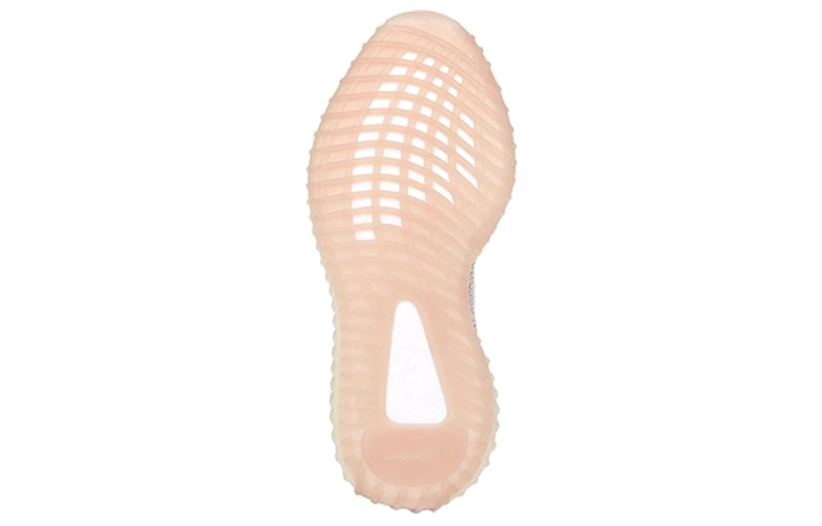 adidas originals Yeezy Boost 350 V2 "citrin"