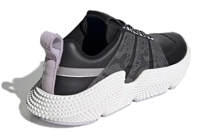 adidas originals Prophere V2