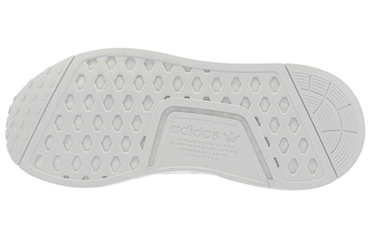 adidas originals NMD_R1 Crystal White Real Lilac