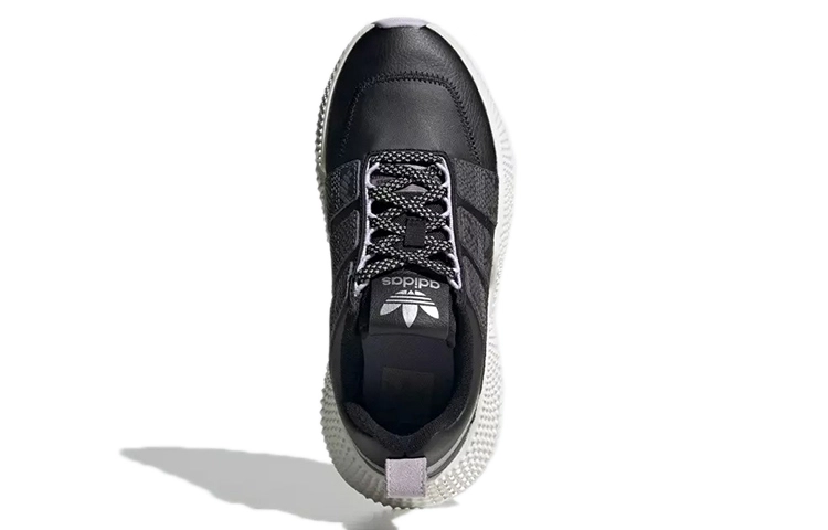 adidas originals Prophere V2