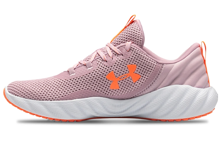 Under Armour Charged Will