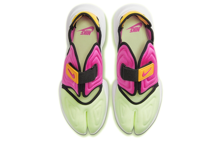 Nike Aqua Rift