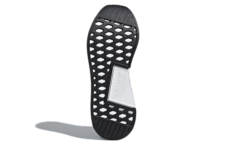 adidas originals NMD CS2 Primeknit