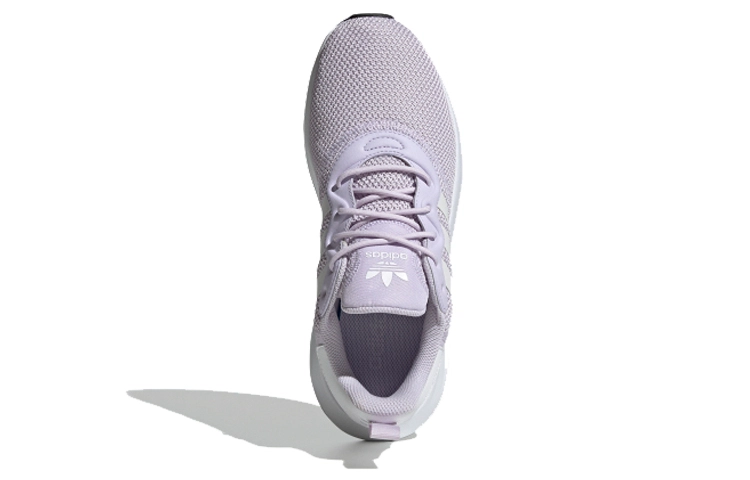 adidas originals X_PLR S