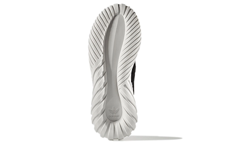 adidas originals Tubular