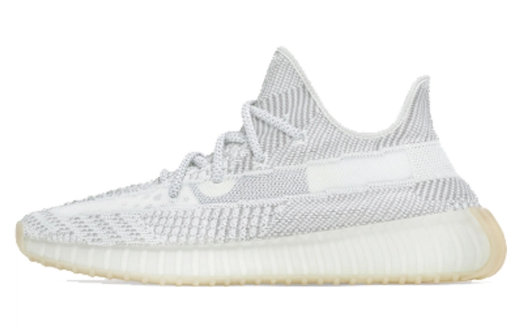adidas originals Yeezy Boost 350 V2 "Yeshaya"