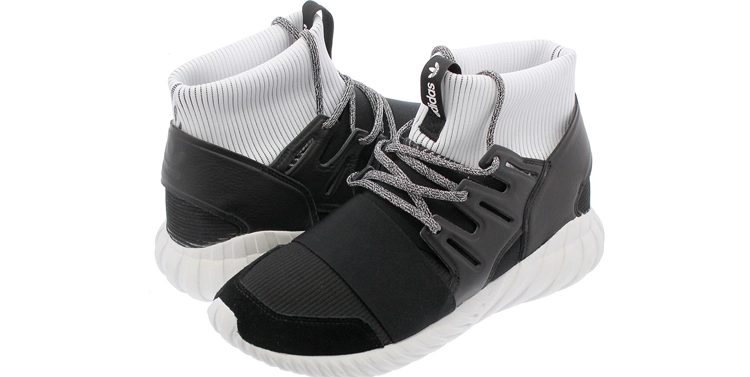 adidas originals Tubular Doom Yin Yang Black