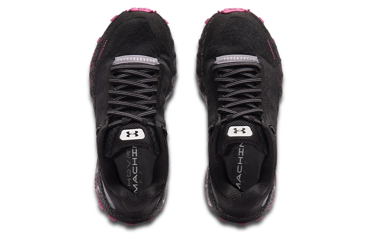Under Armour HOVR Machina OffRoad CN