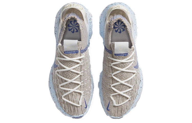 Nike space hippie 4