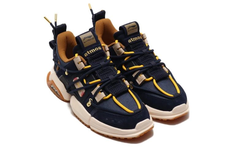 Atmos x LiNing Titan 20SP-S