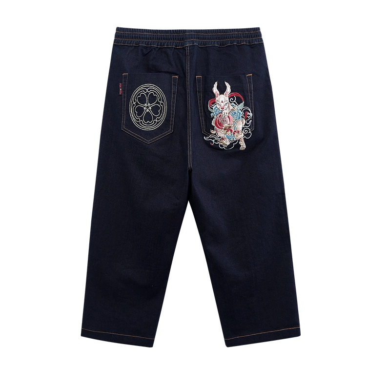 oniarai SS23
