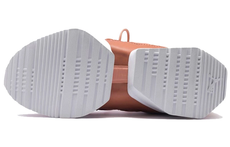 PUMA Muse Echo