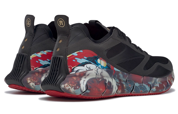 Reebok Zig Kinetica Horizon