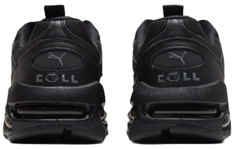 PUMA CELL