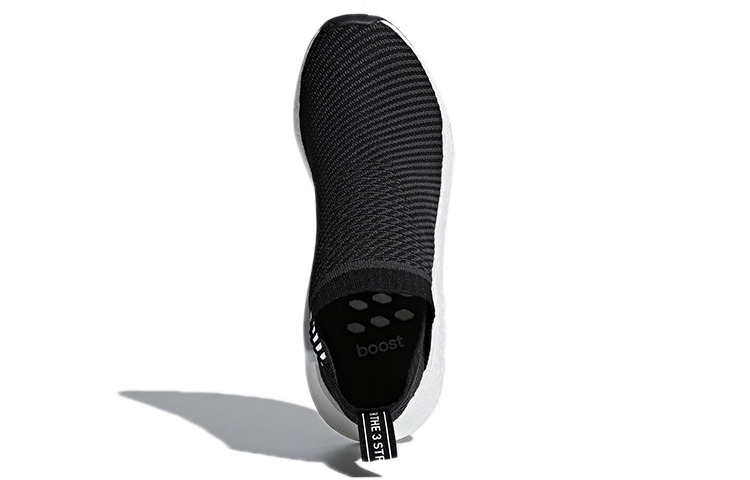 adidas originals NMD CS2 Primeknit