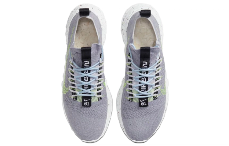 Nike space hippie 01 "Volt"