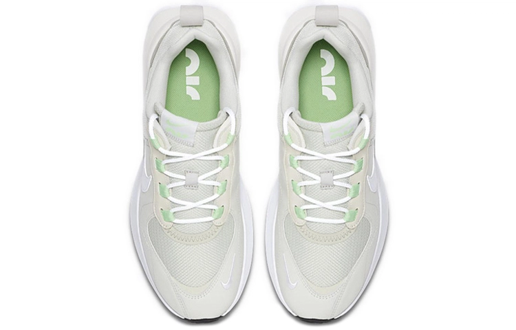 Nike Air Max Verona
