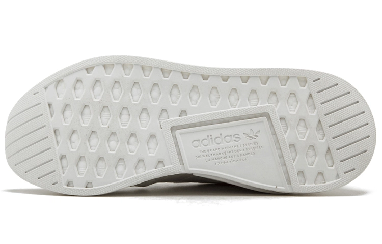 adidas originals NMD_R2 Crystal White