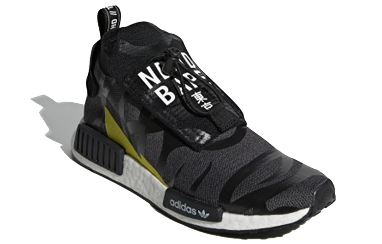 A BATHING APE x NEIGHBORHOOD x adidas originals NMD STLT