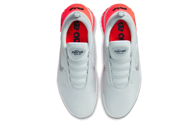 Nike Adapt Auto Max pure platinum