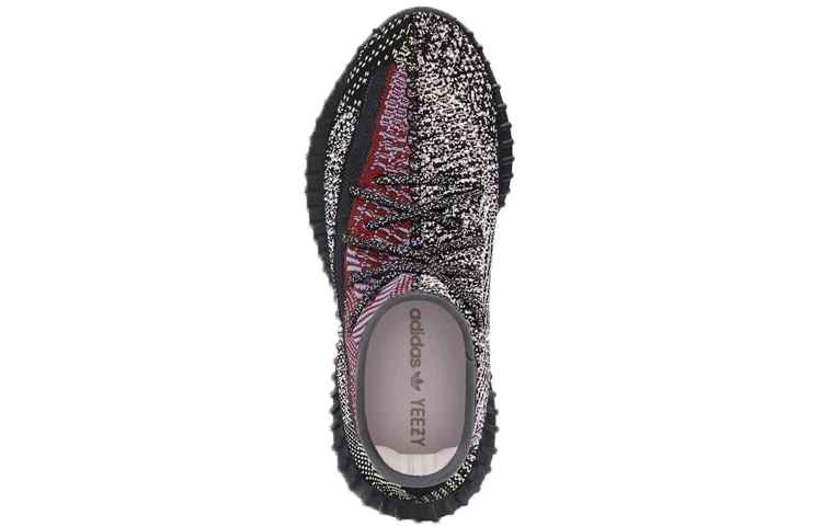 adidas originals Yeezy Boost 350 V2 "Yecheil Reflective"