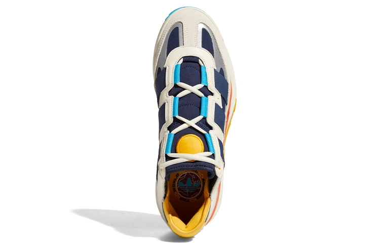 adidas originals Niteball