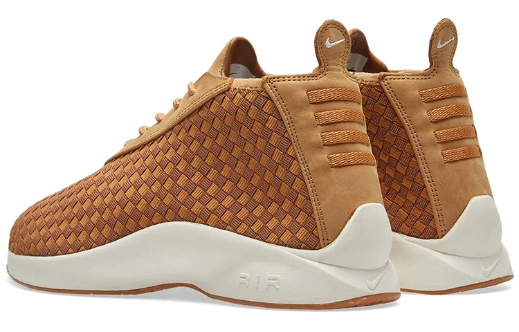Nike Air Woven Boot