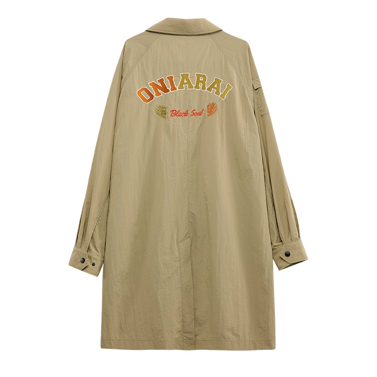 oniarai