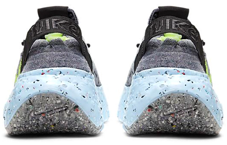 Nike space hippie