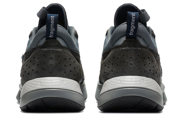 Jordan Air Cadence SP "Particle Grey"