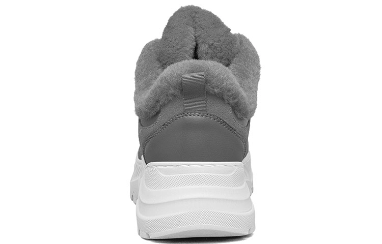Skechers Street