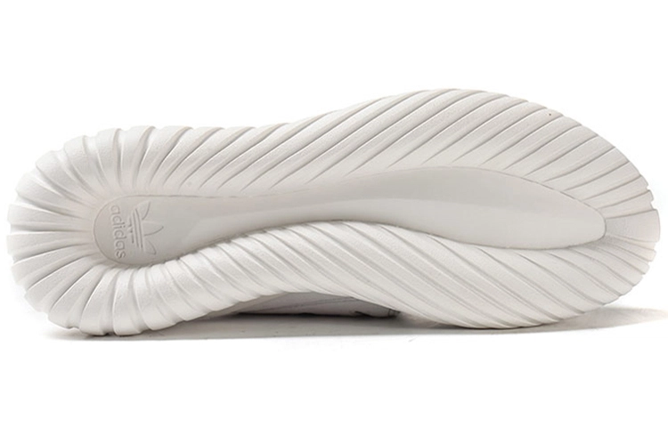 adidas originals Tubular Radial