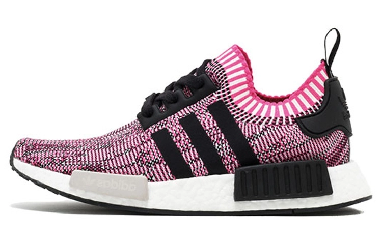 adidas originals NMD_R1 Primeknit Pink Rose