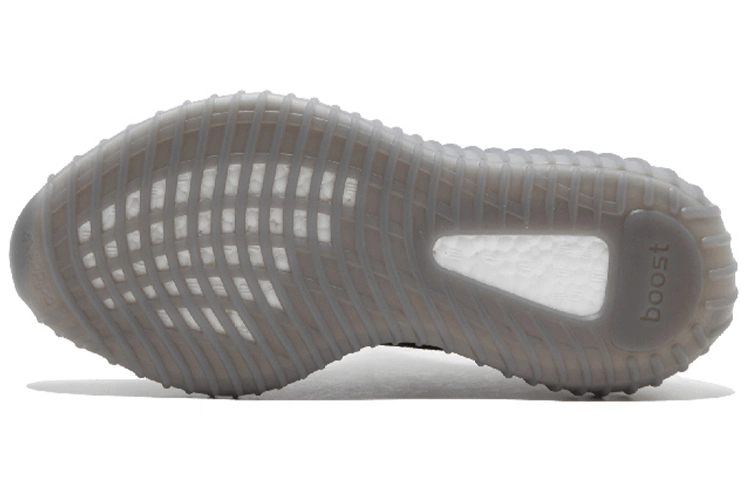 adidas originals Yeezy Boost 350 V2 Beluga 2.0