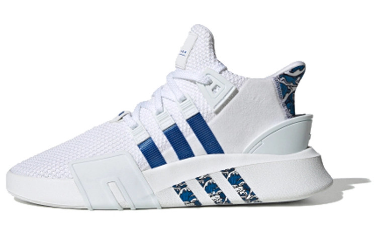 adidas originals EQT Support ADV