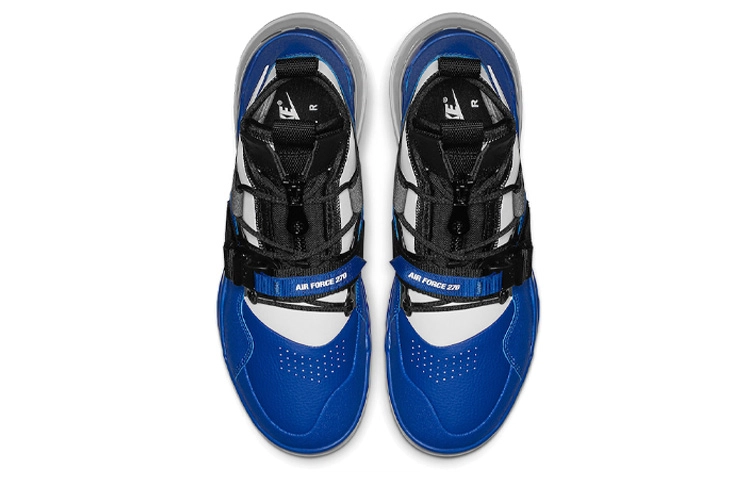 Nike Air Force 270 Utility "Racer Blue"