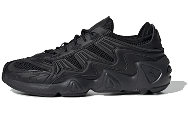 adidas originals FYW S-97