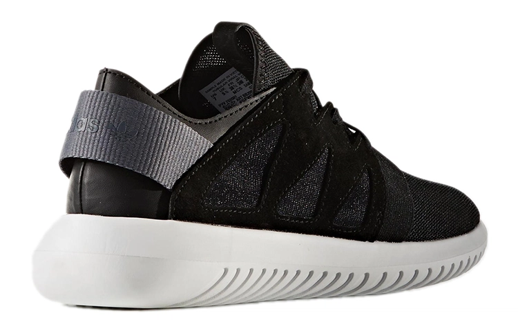 adidas originals Tubular Viral