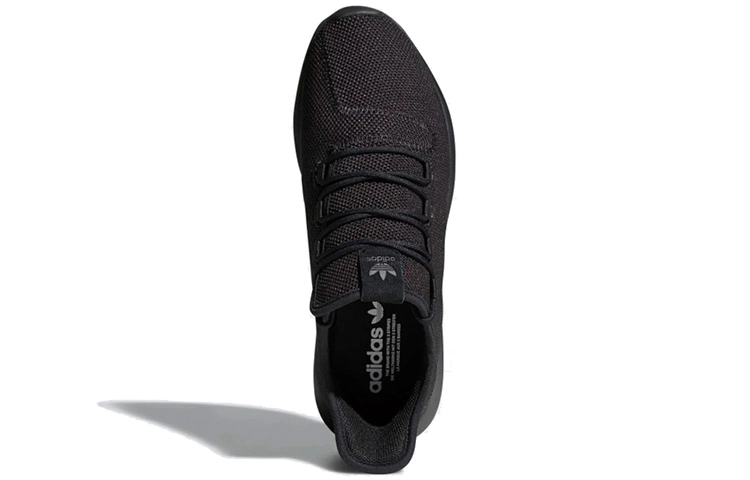 adidas originals Tubular Shadow