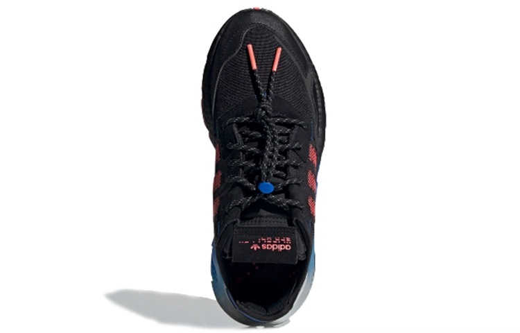 adidas originals Nite Jogger