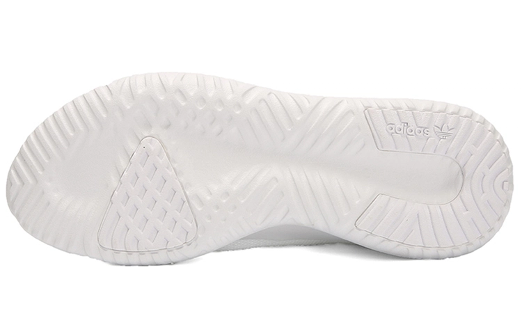 adidas originals Tubular Shadow