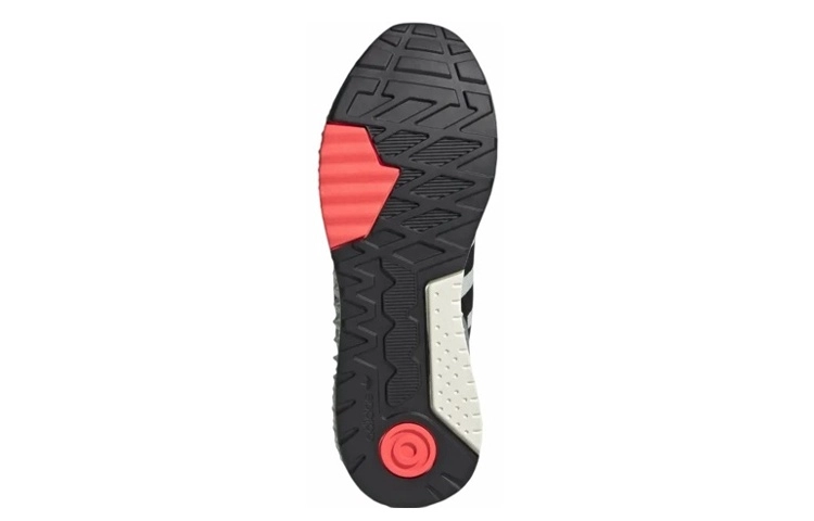 adidas originals ZX 2K 4D